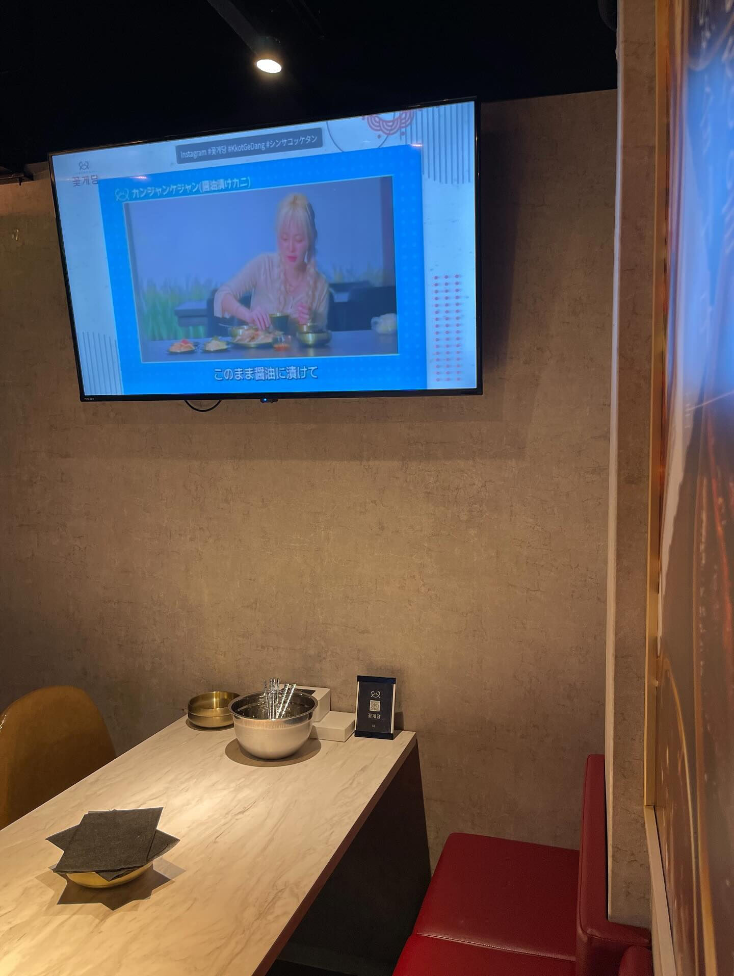 📍梅田で韓国料理＆海鮮料理ならココ！
