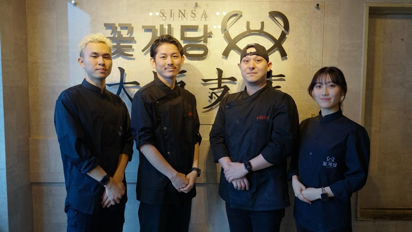 Looking for tasty Korean food 