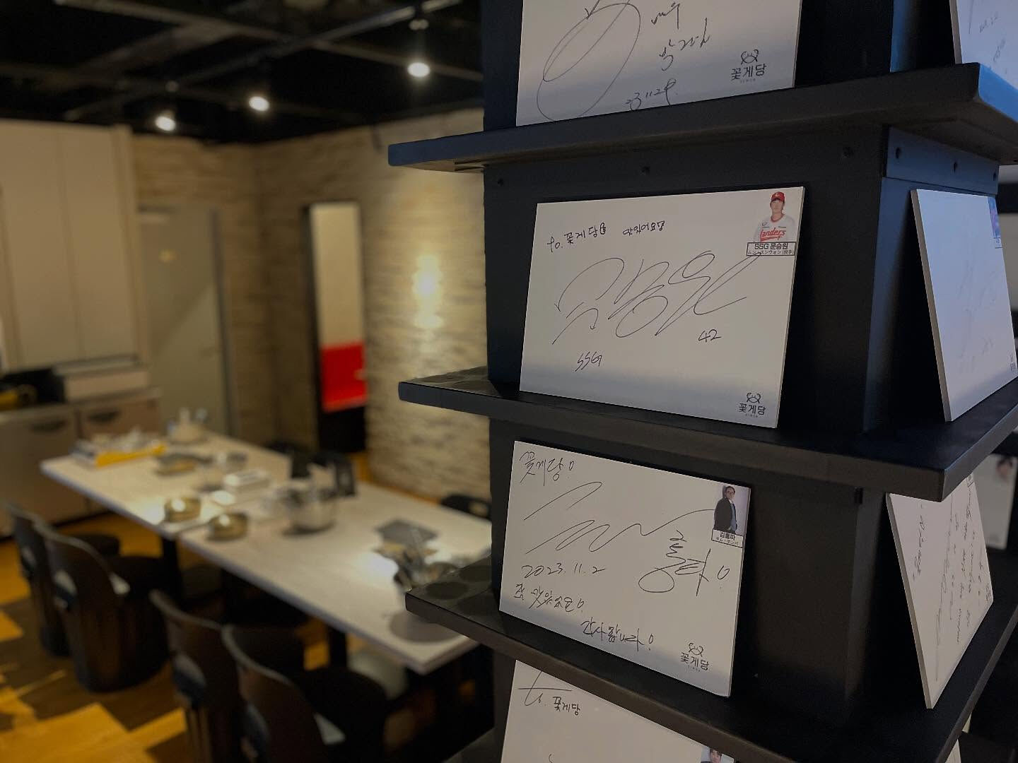 Looking for tasty Korean food 