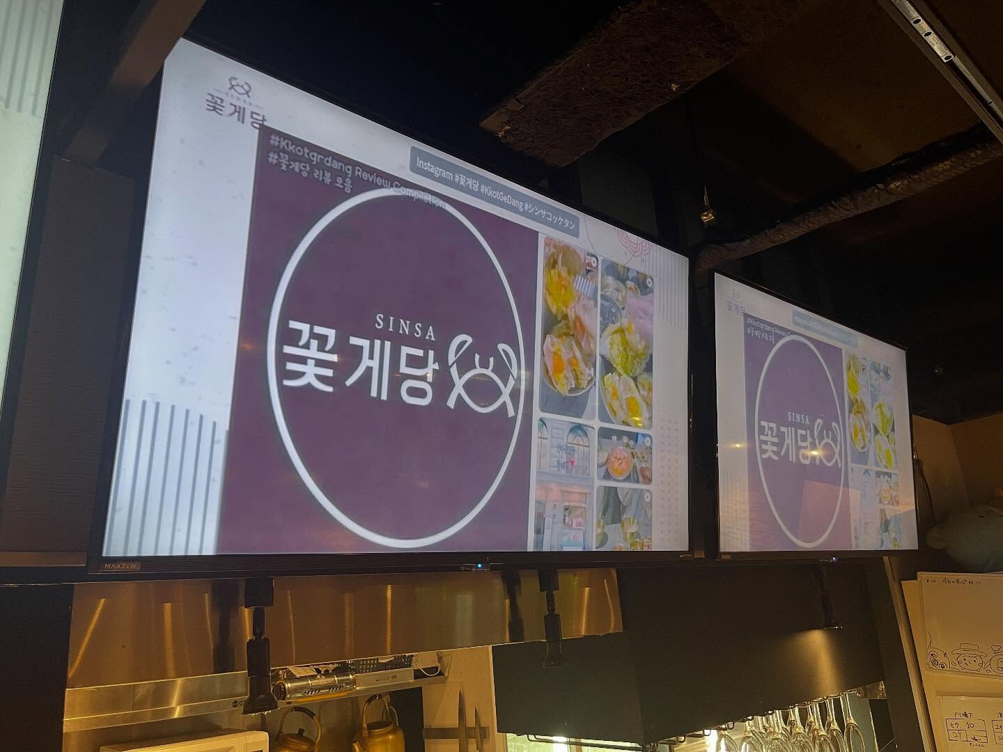 🦀✨ 本場韓国の味をそのままに ✨🦀