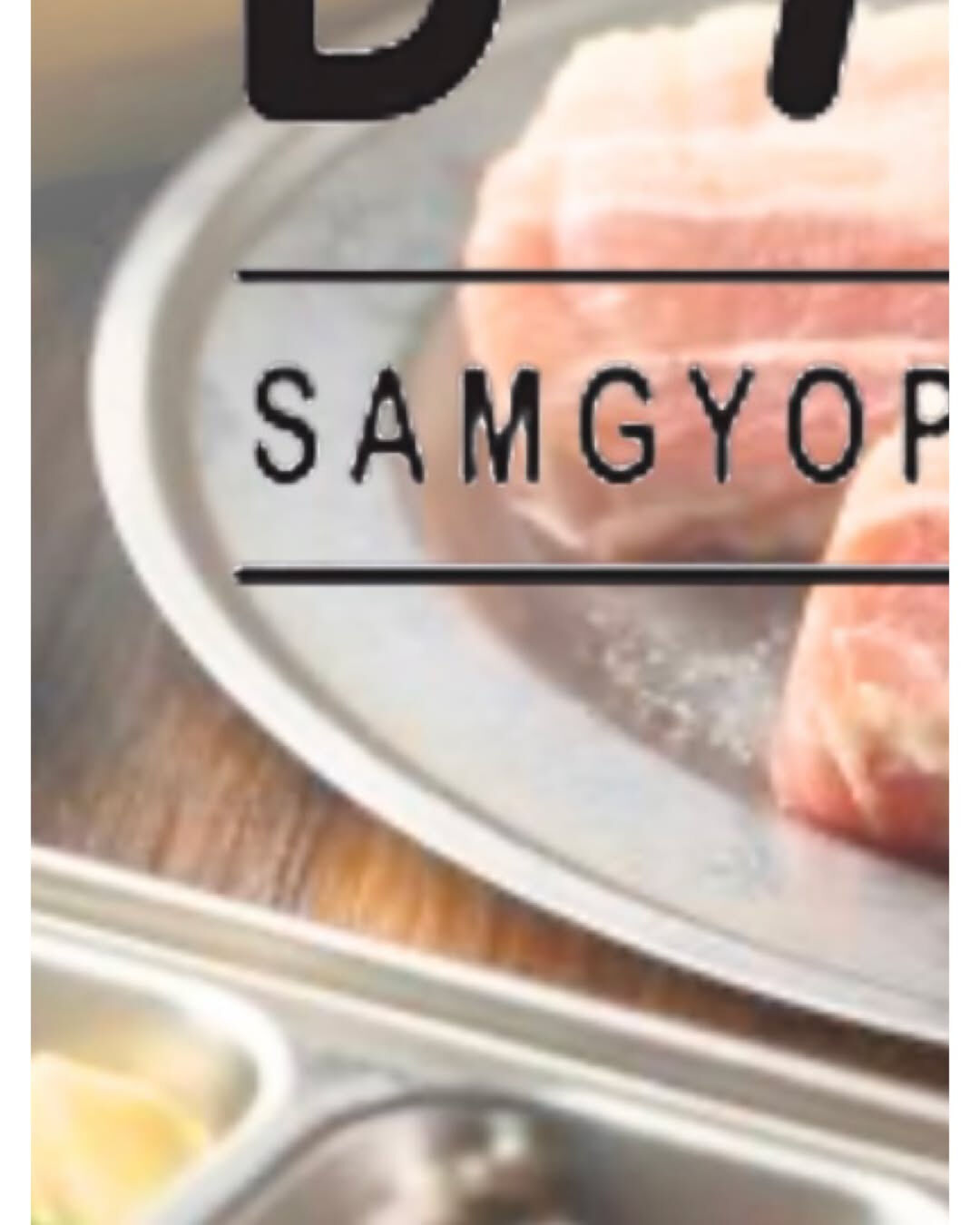 🍨シメまで気を抜かないのがバブ流🇰🇷✨