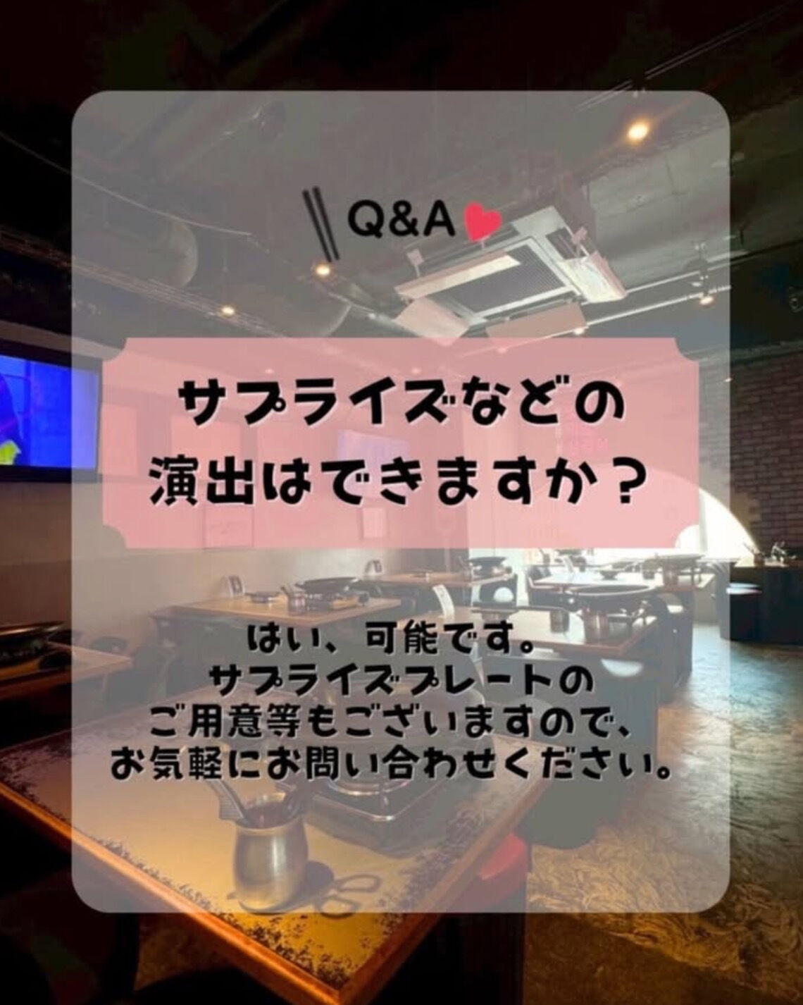 🍨シメまで気を抜かないのがバブ流🇰🇷✨
