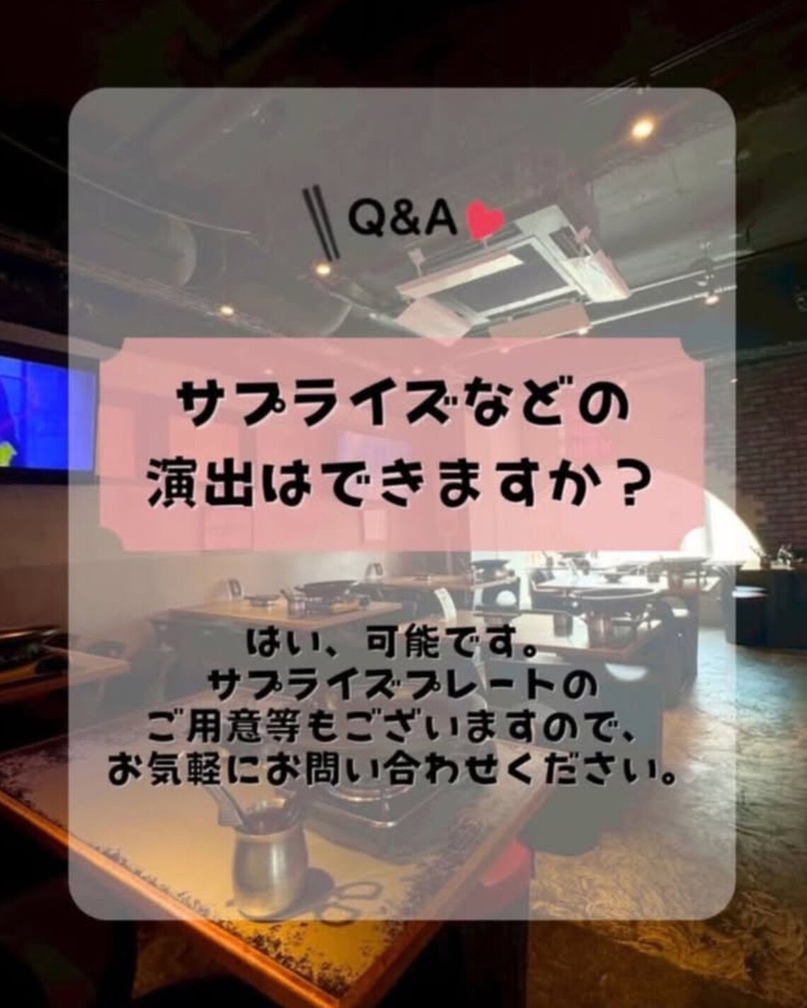 🍨シメまで気を抜かないのがバブ流🇰🇷✨