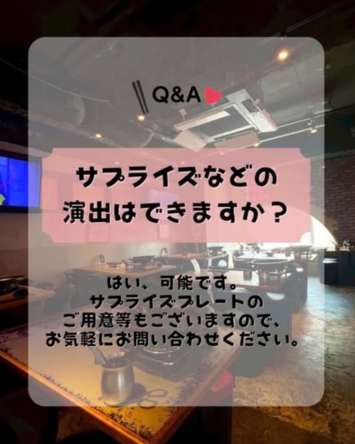 🍨シメまで気を抜かないのがバブ流🇰🇷✨