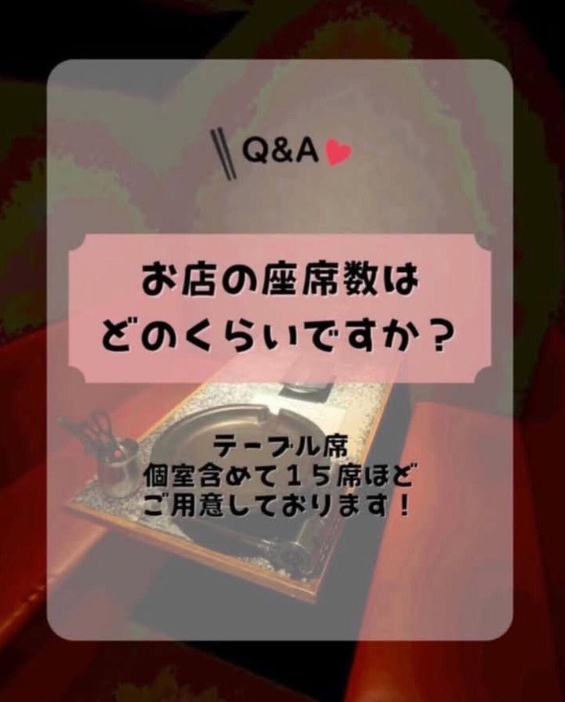 ＼ぜんぶカワイイ、ぜんぶ美味しいってなに事😮‍💨💕／