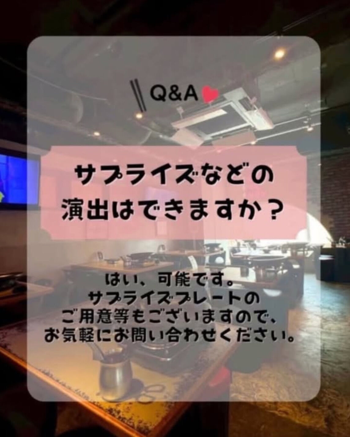 🍨シメまで気を抜かないのがバブ流🇰🇷✨
